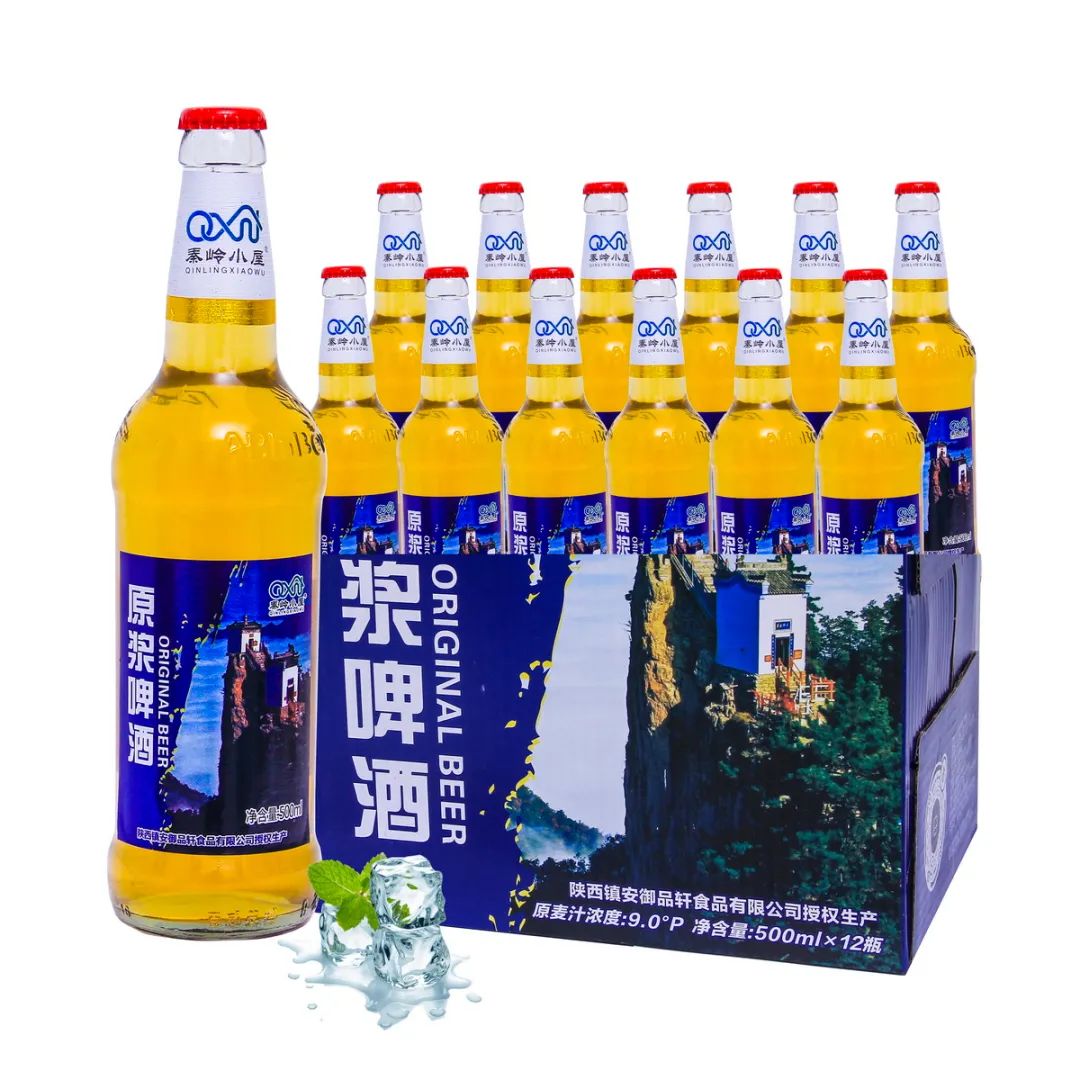 富硒茶啤酒加盟代理(啤酒代理茶加盟富硒多少钱)-硒宝网