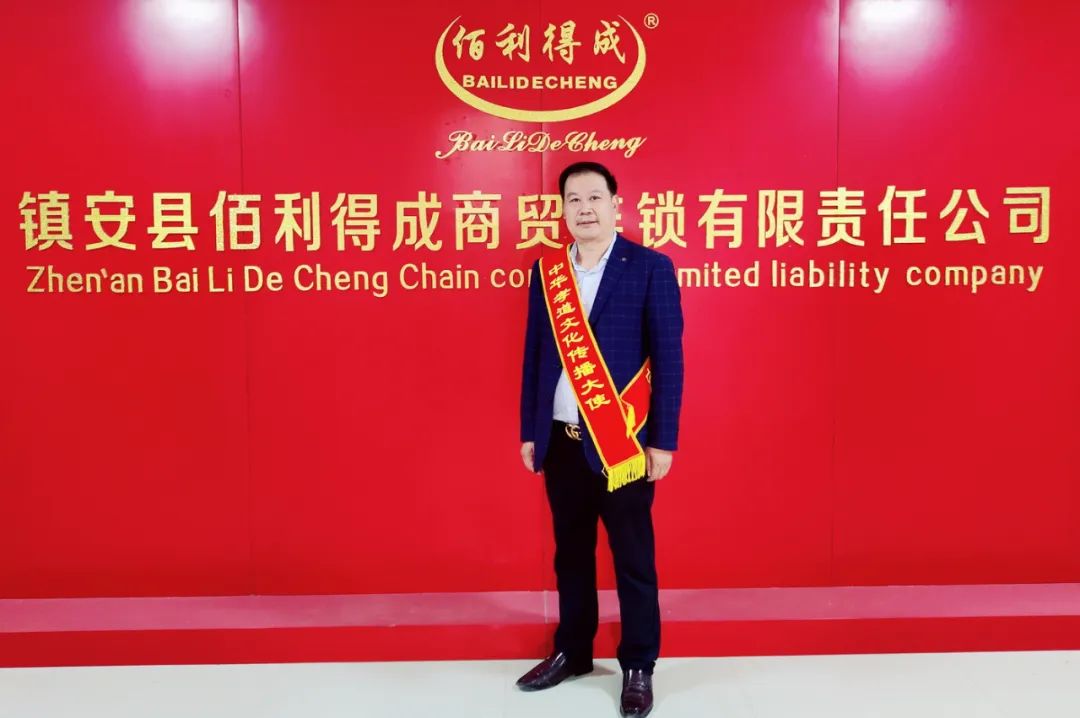 富硒茶啤酒加盟代理(啤酒代理茶加盟富硒多少钱)-硒宝网