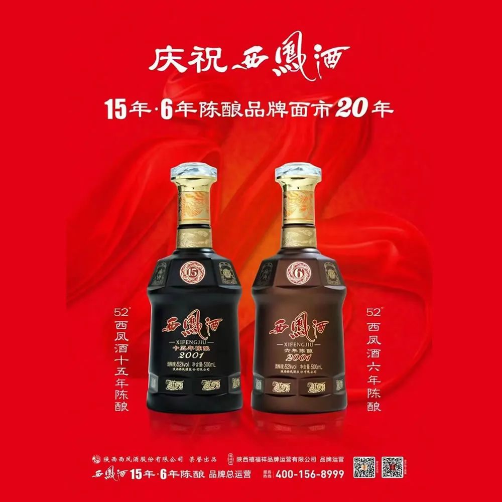 富硒茶啤酒加盟代理(啤酒代理茶加盟富硒多少钱)-硒宝网