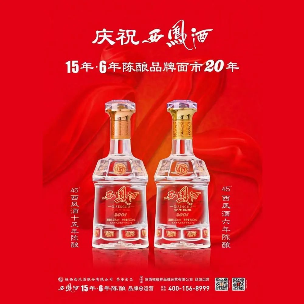 富硒茶啤酒加盟代理(啤酒代理茶加盟富硒多少钱)-硒宝网