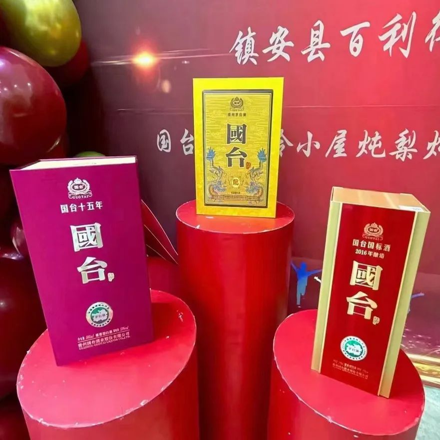 富硒茶啤酒加盟代理(啤酒代理茶加盟富硒多少钱)-硒宝网