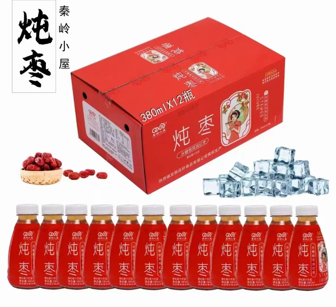 富硒茶啤酒加盟代理(啤酒代理茶加盟富硒多少钱)-硒宝网