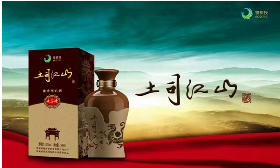 恩施特产恩施富硒茶(湖北特产恩施富硒茶价格表)-硒宝网