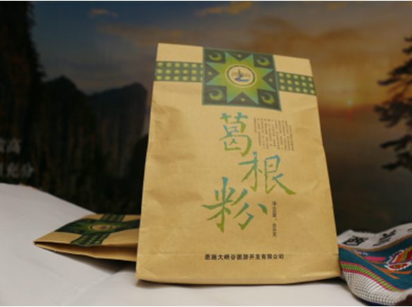 恩施特产恩施富硒茶(湖北特产恩施富硒茶价格表)-硒宝网