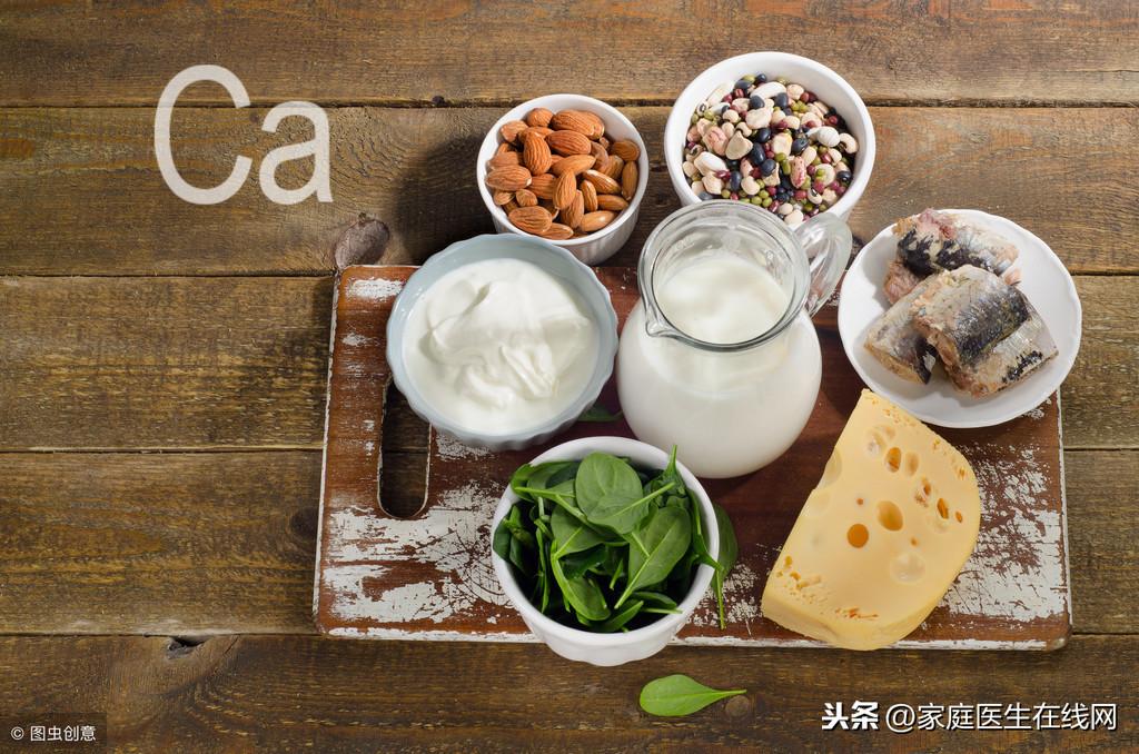 什么补钙最快（补钙吃什么钙片最好）-硒宝网
