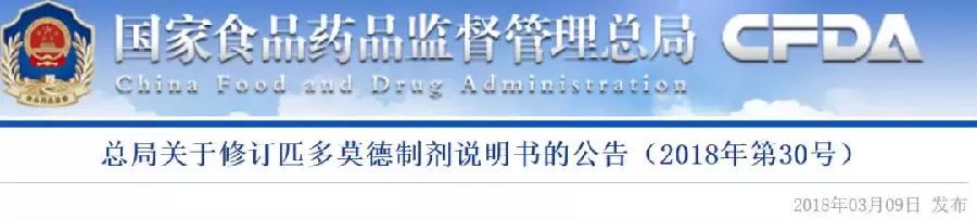 补钙可以提高免疫力吗(免疫力补钙提高可以长高吗)-硒宝网