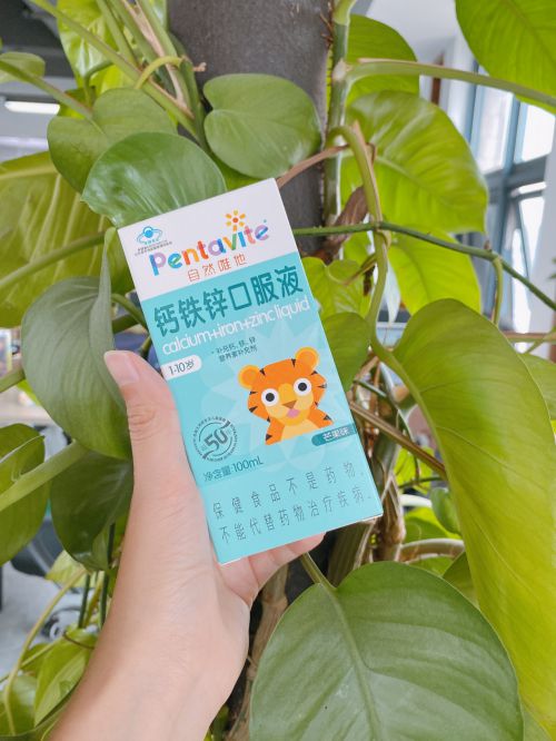 孩子吃什么可以补锌（小孩吃补锌的可以打预防针吗）-硒宝网