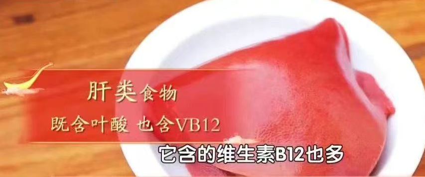 鸡心补铁吗(鸡心补铁效果好吗)-硒宝网