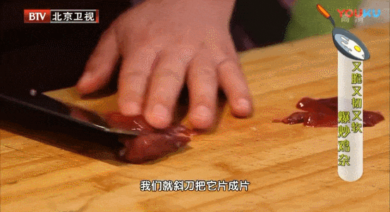 鸡心补铁吗(鸡心补铁效果好吗)-硒宝网