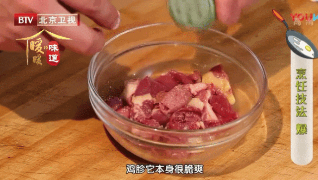 鸡心补铁吗(鸡心补铁效果好吗)-硒宝网