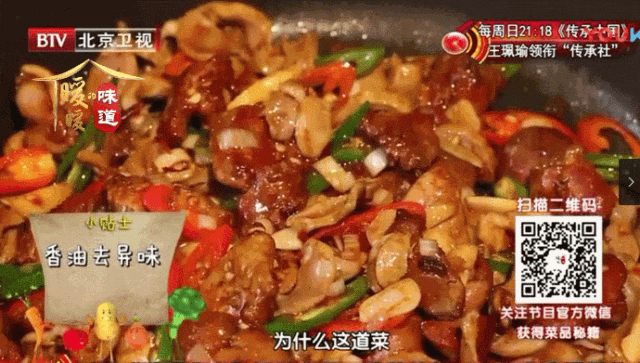 鸡心补铁吗(鸡心补铁效果好吗)-硒宝网