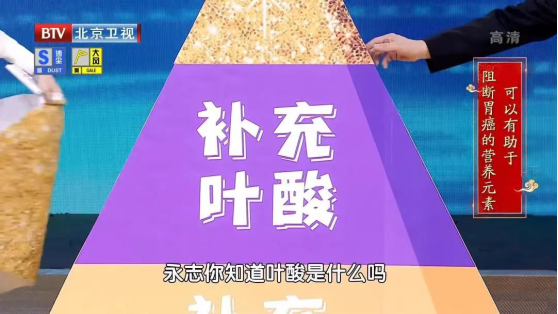 鸡心补铁吗(鸡心补铁效果好吗)-硒宝网