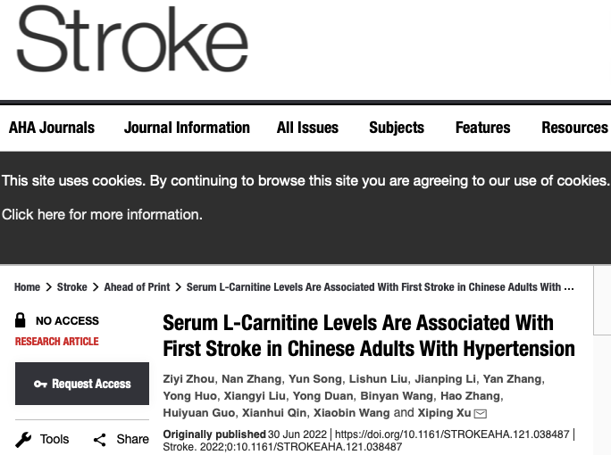 鸡心补铁吗(鸡心补铁效果好吗)-硒宝网