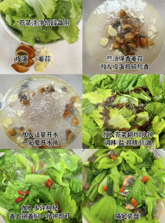 什么补钙最快(补钙最好的食品是什么)-硒宝网