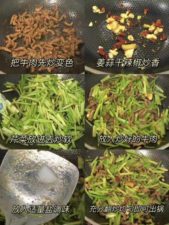 什么补钙最快(补钙最好的食品是什么)-硒宝网