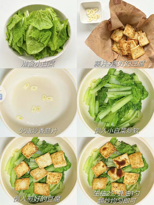 什么补钙最快(补钙最好的食品是什么)-硒宝网