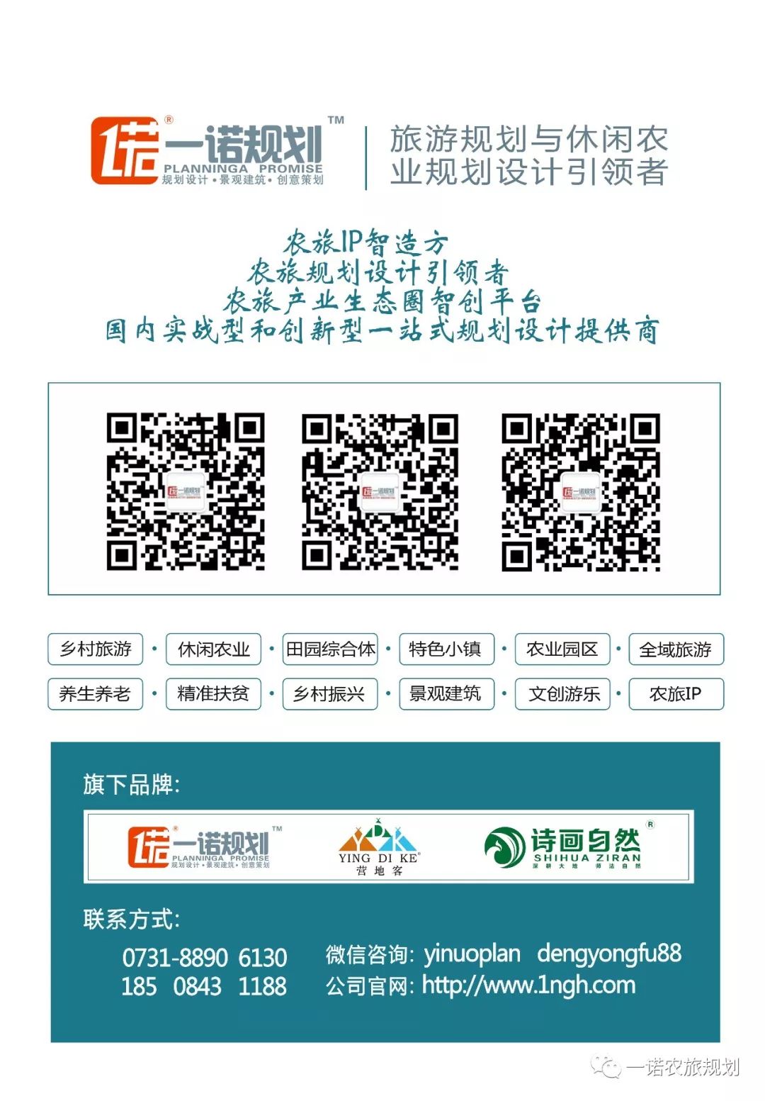 富硒茶观光园 地址(观光茶园可以搞什么项目)-硒宝网