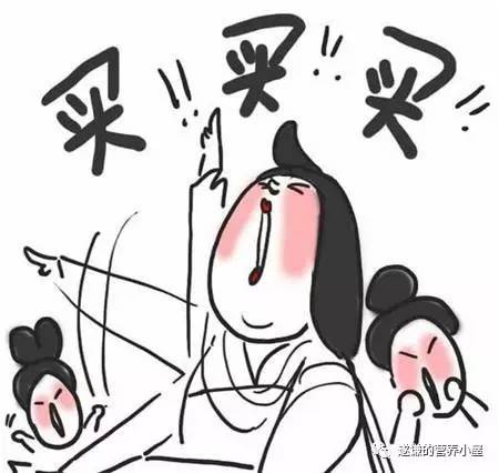 缺锌吃什么食物能补锌（缺锌患者多食用）-硒宝网