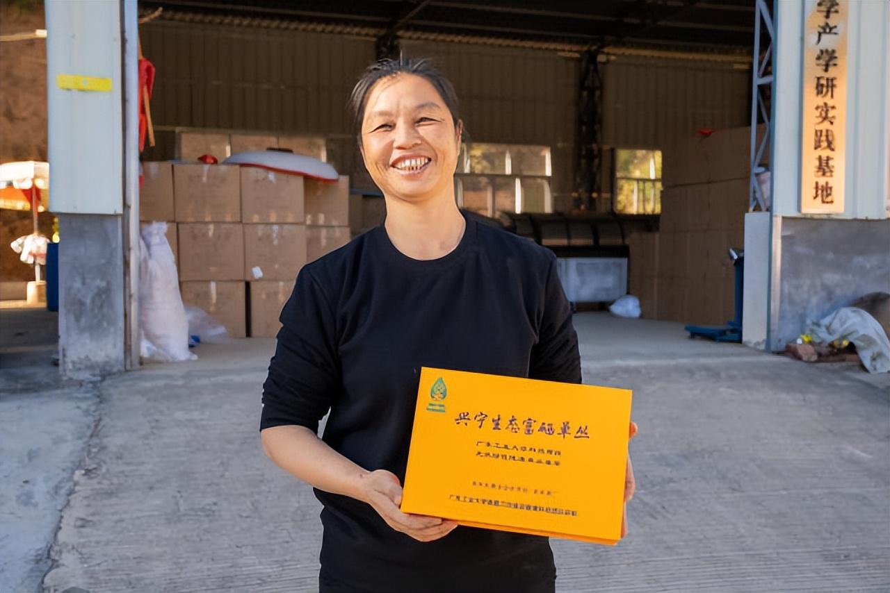 富硒单丛茶是什么茶（富硒茶具）-硒宝网