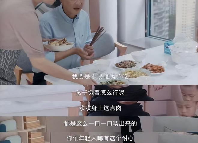 缺锌吃什么食物能补锌（缺锌可以食补吗）-硒宝网