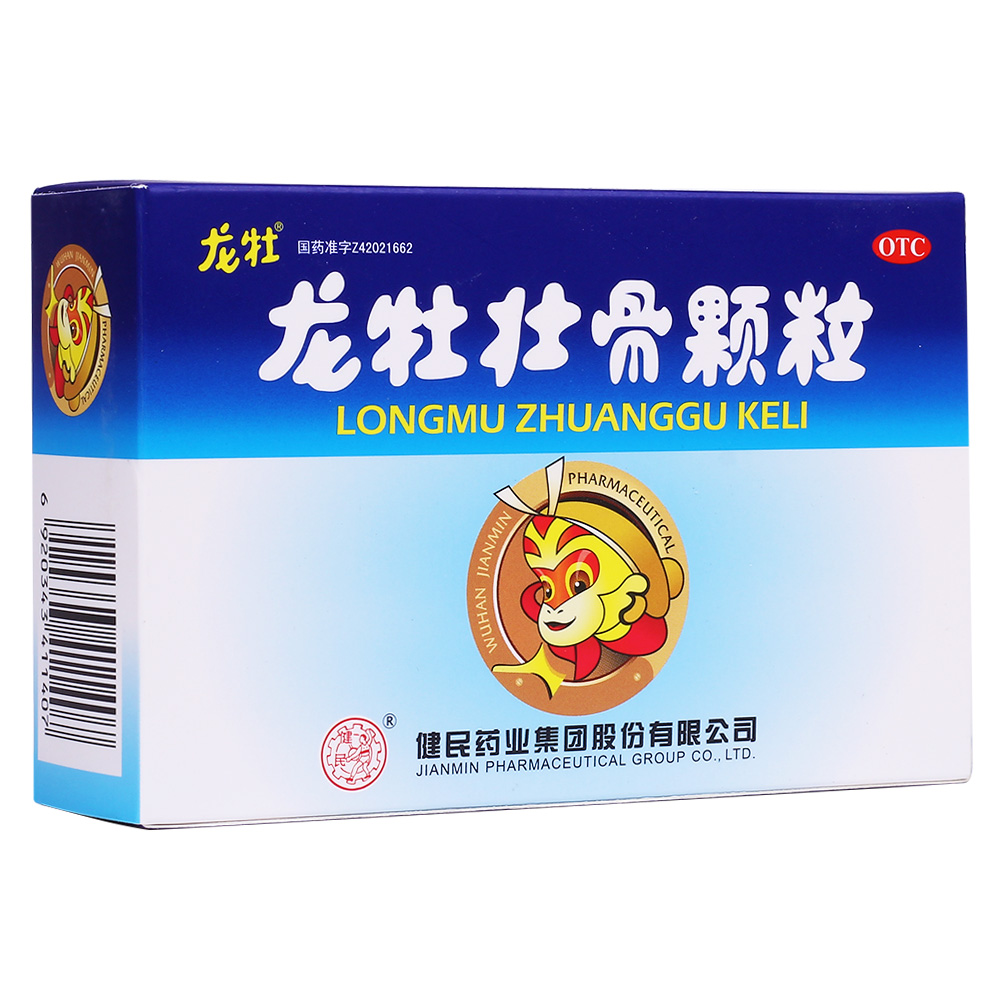 龙牡壮骨颗粒补钙效果怎么样(壮骨龙牡颗粒好吗)-硒宝网