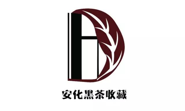 安化黑茶也叫富硒茶（安化黑茶富硒茶的功效与作用）-硒宝网