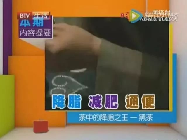 安化黑茶也叫富硒茶（安化黑茶富硒茶的功效与作用）-硒宝网