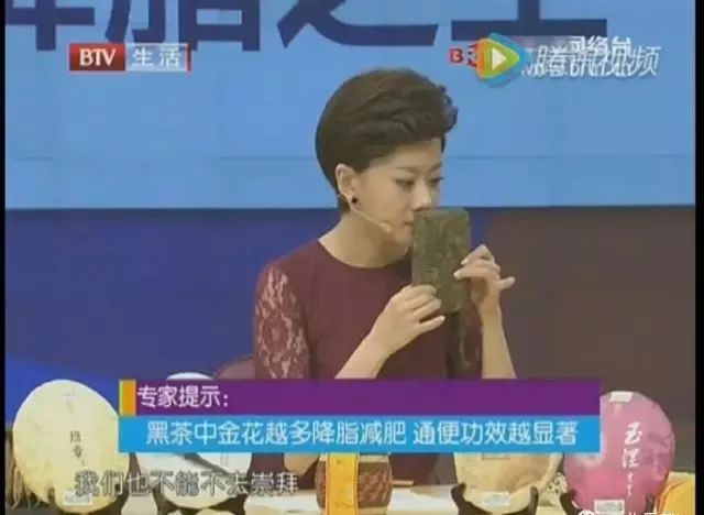 安化黑茶也叫富硒茶（安化黑茶富硒茶的功效与作用）-硒宝网