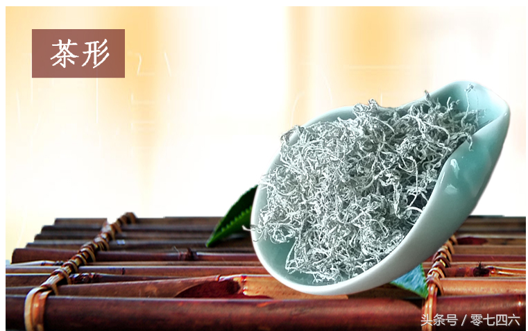 富硒藤茶和莓茶区别(富硒藤茶是莓茶吗)-硒宝网