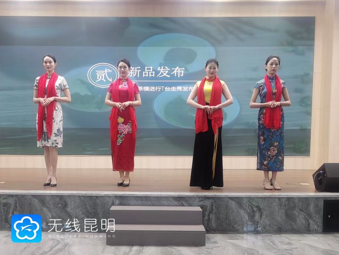 临沧古树茶含富硒茶（云南古茶树好处）-硒宝网