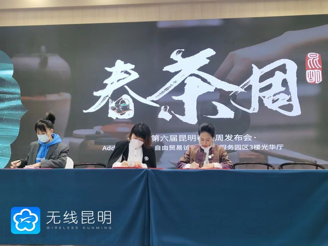 临沧古树茶含富硒茶（云南古茶树好处）-硒宝网