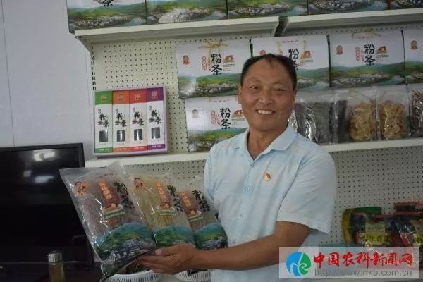 京康富硒茶是什么茶(京康富硒茶怎么样)-硒宝网