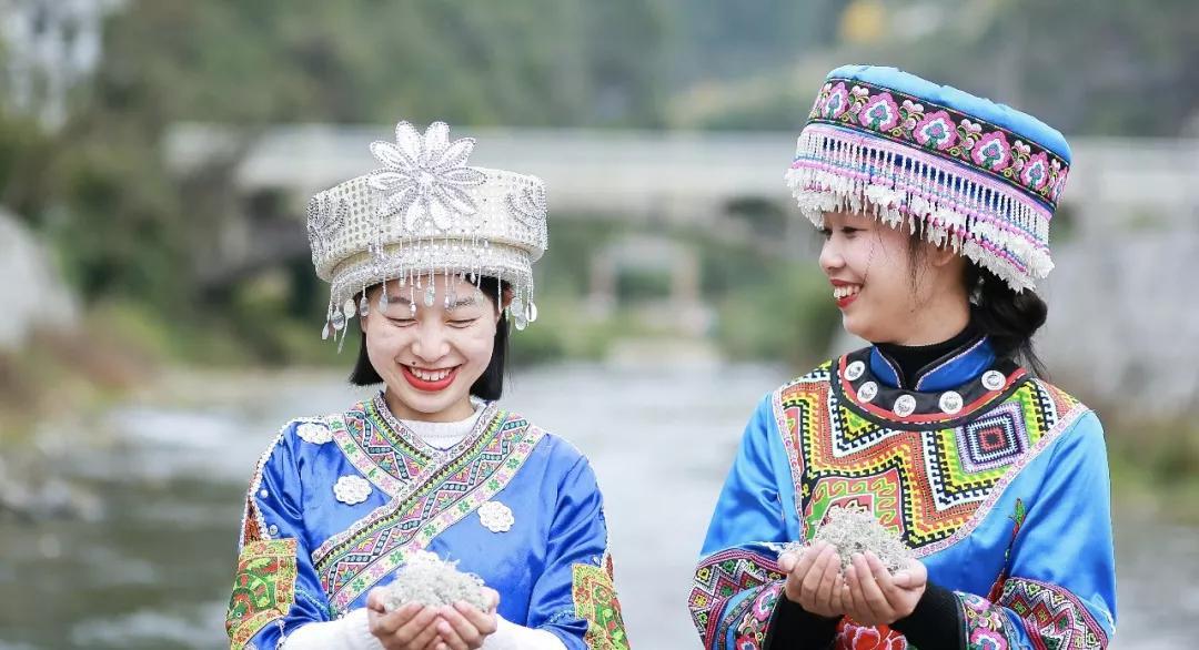 养生茶恩施富硒藤茶(土家富硒藤茶)-硒宝网