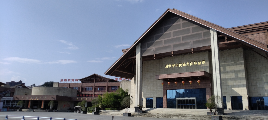 富硒藤茶就是藤茶吗(富硒藤茶价格)-硒宝网