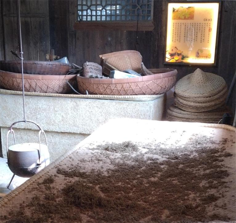 富硒藤茶就是藤茶吗(富硒藤茶价格)-硒宝网