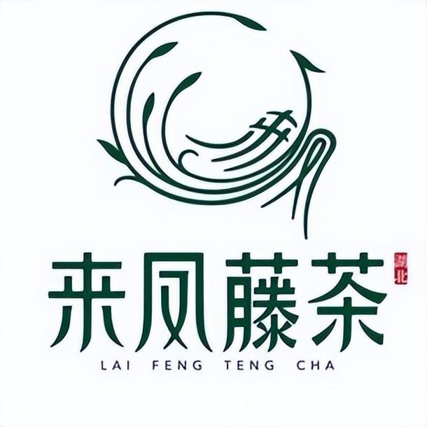 富硒藤茶就是藤茶吗(富硒藤茶价格)-硒宝网