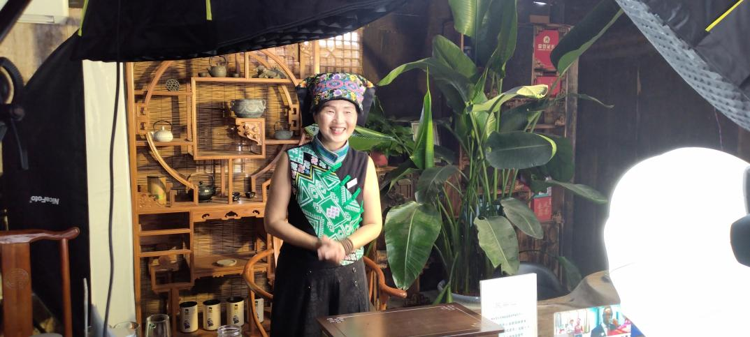 富硒藤茶就是藤茶吗(富硒藤茶价格)-硒宝网