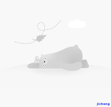 紫阳的茶是富硒茶吗(紫阳富硒茶叶)-硒宝网