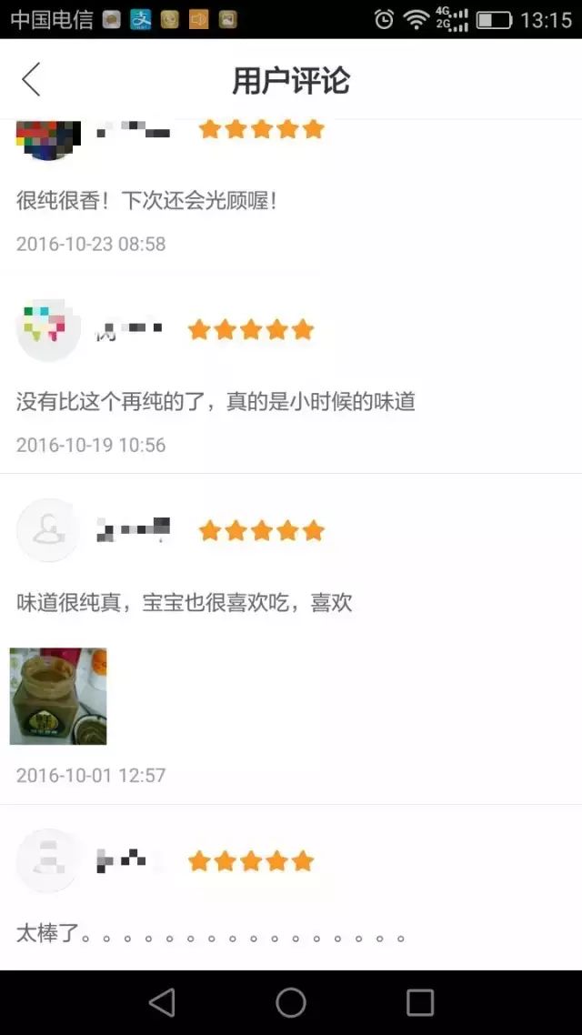 哺乳期补钙吃哪个牌子(哺乳期补钙片)-硒宝网