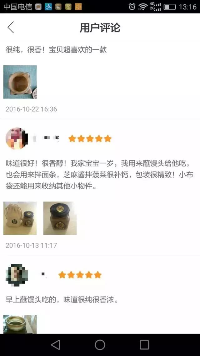 哺乳期补钙吃哪个牌子(哺乳期补钙片)-硒宝网