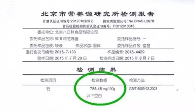 哺乳期补钙吃哪个牌子(哺乳期补钙片)-硒宝网