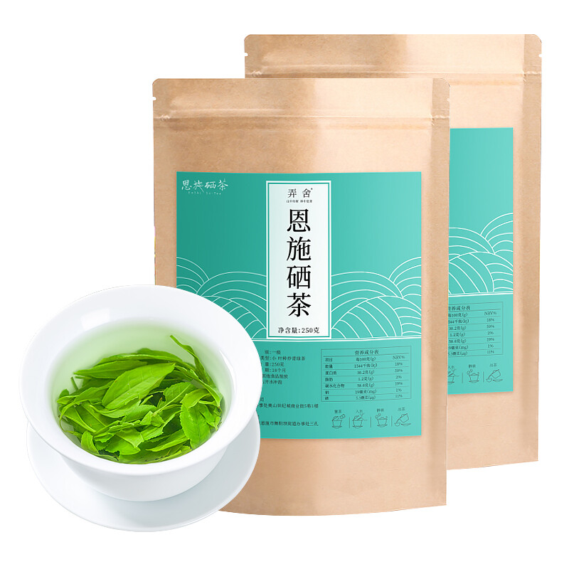 安化黑茶属富硒茶吗(安化黑茶有硒元素吗)-硒宝网