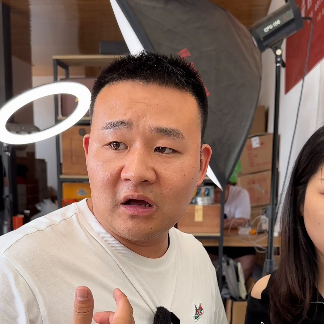 富硒藤茶就是藤茶吗（富硒藤茶什么牌子的好）-硒宝网