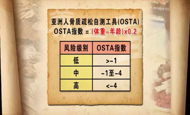 喝什么汤补钙(喝汤补钙还是吃肉补钙)-硒宝网