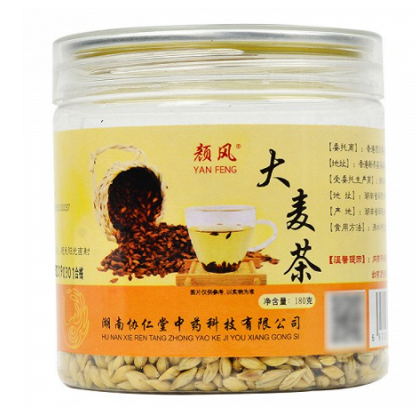 吉林富硒大麦茶加工(富硒大麦茶多少钱一盒)-硒宝网