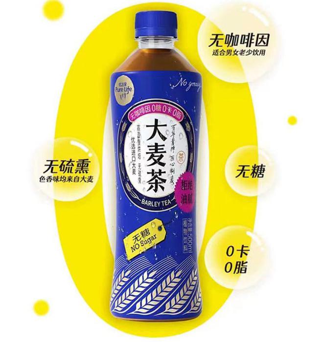 吉林富硒大麦茶加工(富硒大麦茶多少钱一盒)-硒宝网