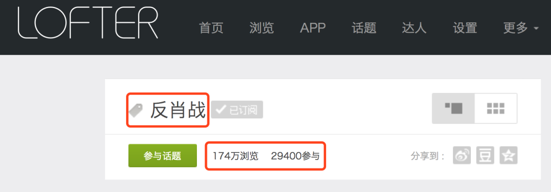 天方富硒茶抖音背景（富硒茶饮料）-硒宝网