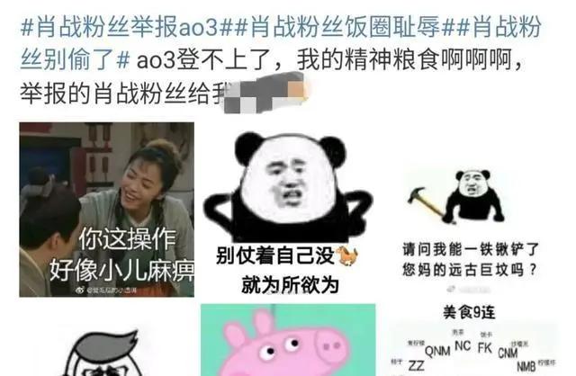 天方富硒茶抖音背景（富硒茶饮料）-硒宝网