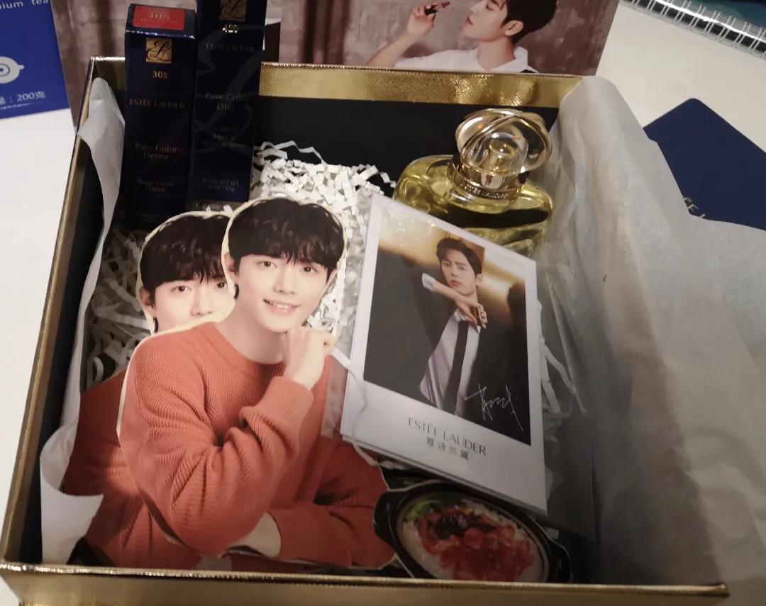 天方富硒茶抖音背景（富硒茶饮料）-硒宝网