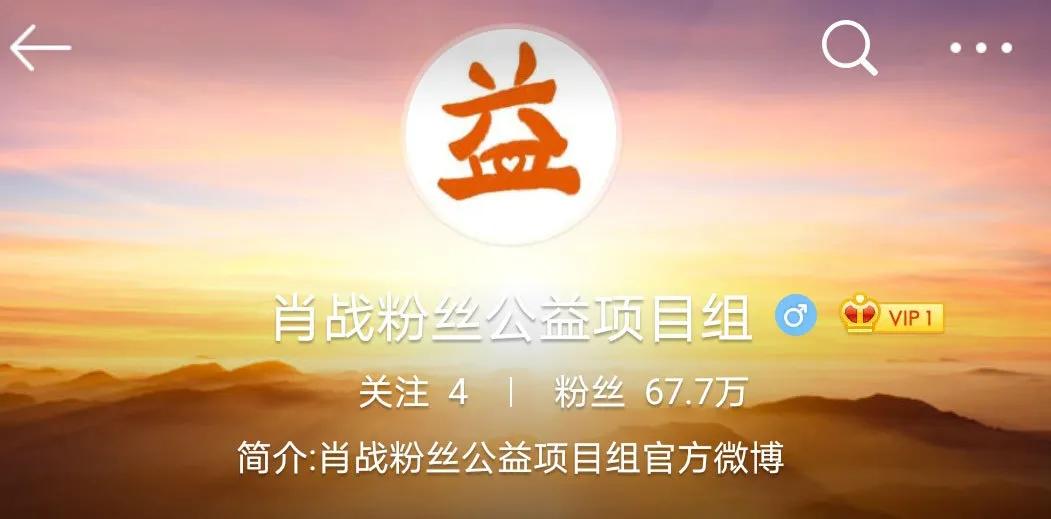 天方富硒茶抖音背景（富硒茶饮料）-硒宝网